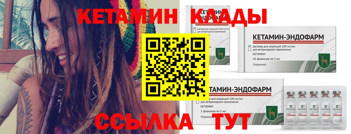 Мыски  КОКАИН  Где купить наркотики?  Вход с VPN  Меф   ЭКСТАЗИ  Бошки Шишки  Гашиш  Гашиш  MDMA  Альфа ПВП СОЛЬ  