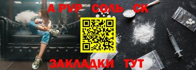 MDMA Premium VHQ Татарск