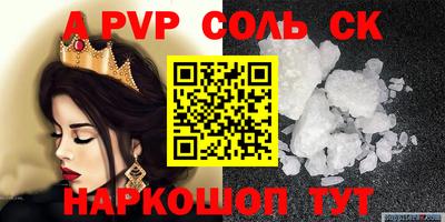MDMA Premium VHQ Татарск