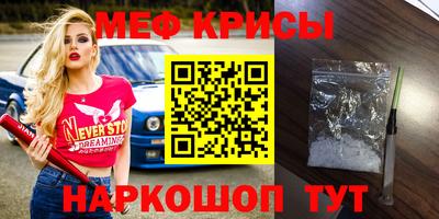 синтетический гашиш Тверь