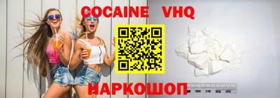 синтетический гашиш Тверь