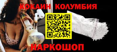MDMA Premium VHQ Татарск