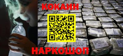 MDMA Premium VHQ Татарск