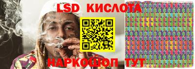синтетический гашиш Тверь