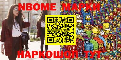MDMA Premium VHQ Татарск