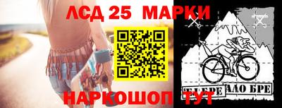 мдма Тара