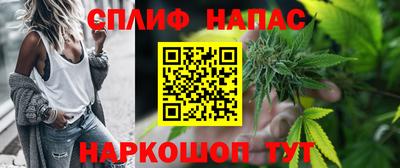 мдма Тара