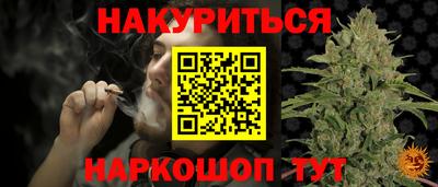 мдма Тара