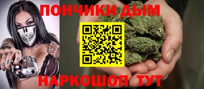 MDMA Premium VHQ Татарск