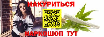 мдма Тара