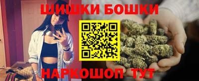 соль курить ск Тула