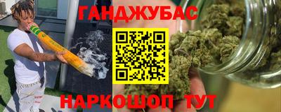 мдма Тара