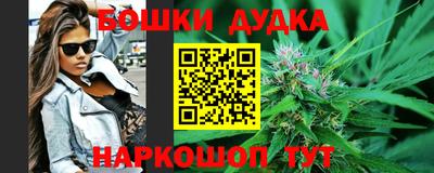 синтетический гашиш Тверь