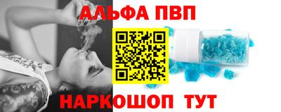 MDMA Premium VHQ Татарск