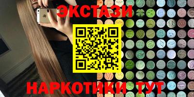 Альфа ПВП Туймазы