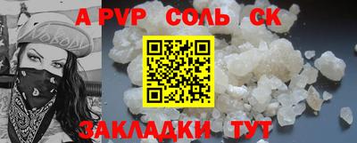 MDMA Premium VHQ Татарск