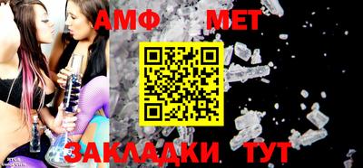 Альфа ПВП Туймазы
