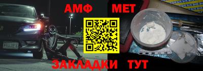 Альфа ПВП Туймазы