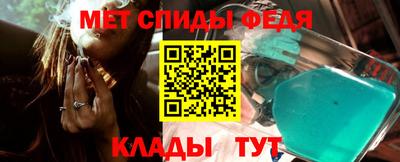 дживик Уссурийск