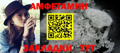 Альфа ПВП Туймазы
