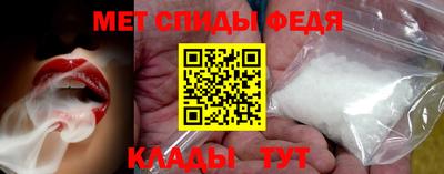 MDMA Premium VHQ Татарск