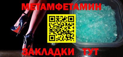 Альфа ПВП Туймазы