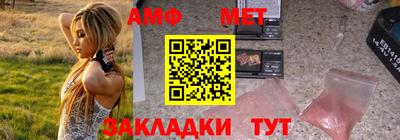 мдма Тара