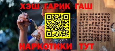 соль курить ск Тула