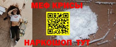 мдма Тара