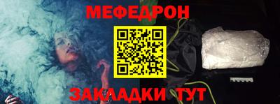 синтетический гашиш Тверь