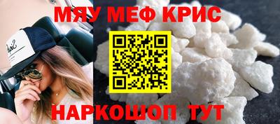 соль курить ск Тула