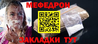 соль курить ск Тула