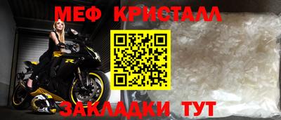 мдма Тара